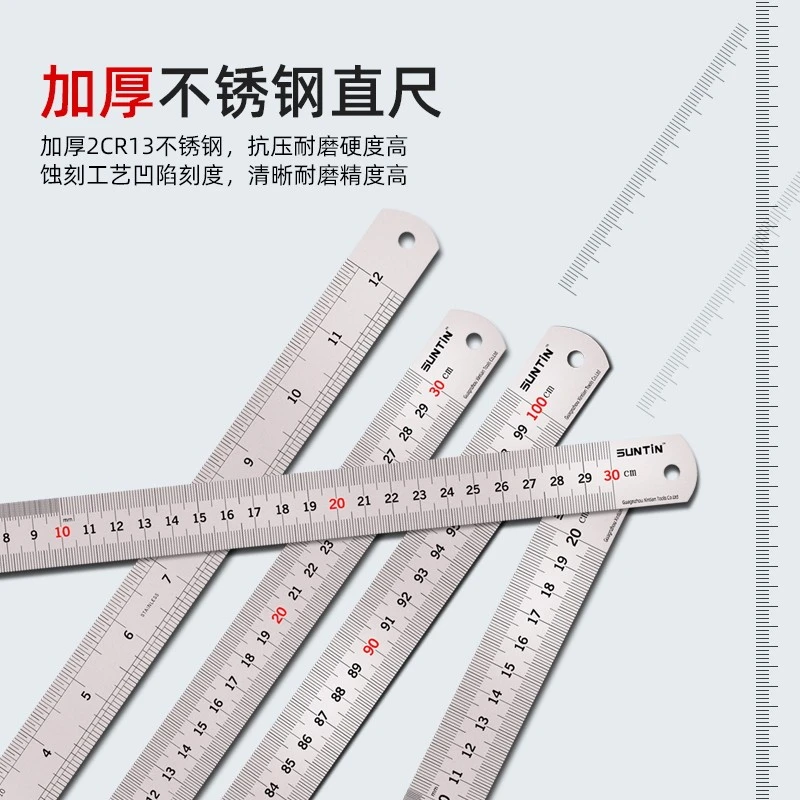 多功能加厚工用不锈钢直尺双面公英制刻度木工画线绘图印刻度钢尺