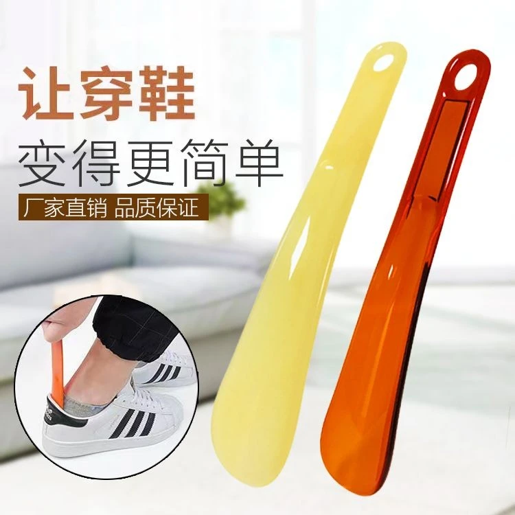 【短柄鞋拔子】小巧提鞋器便携家用塑料小号鞋抽鞋扒穿鞋好物鞋溜