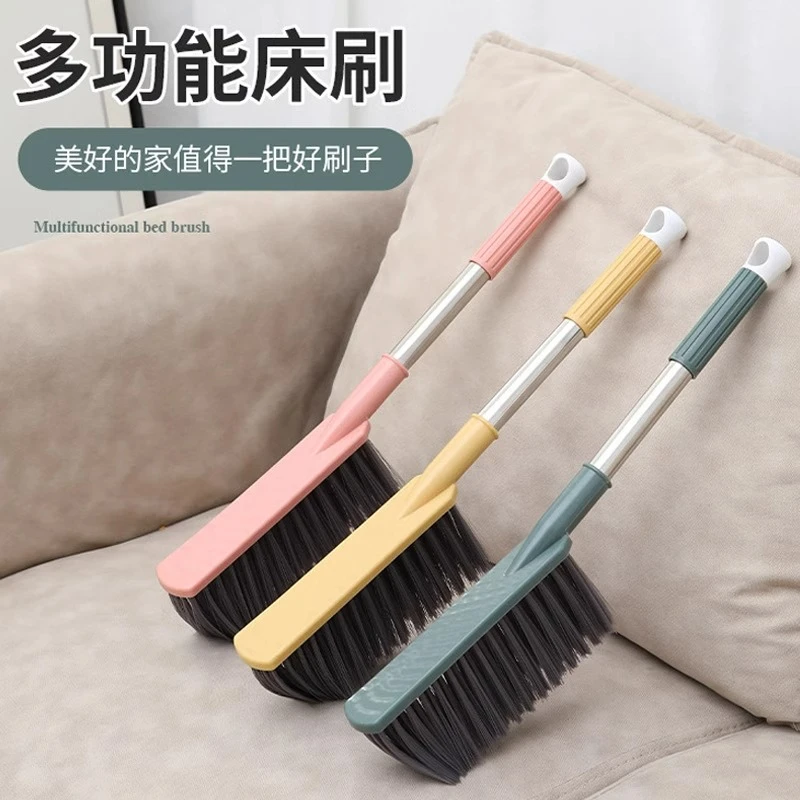 神器清洁扫帚刷子床上除尘家用软毛笤帚沙发卧室刷地毯扫床刷扫把