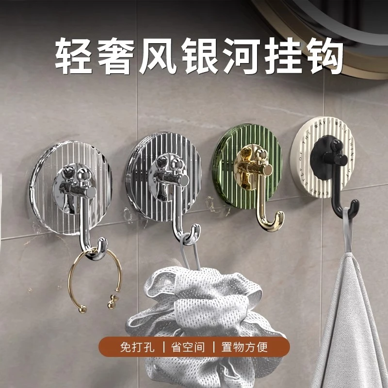 挂钩免打孔强力粘胶承重门后厨房浴室卫生间宿舍贴墙壁无痕粘贴钩