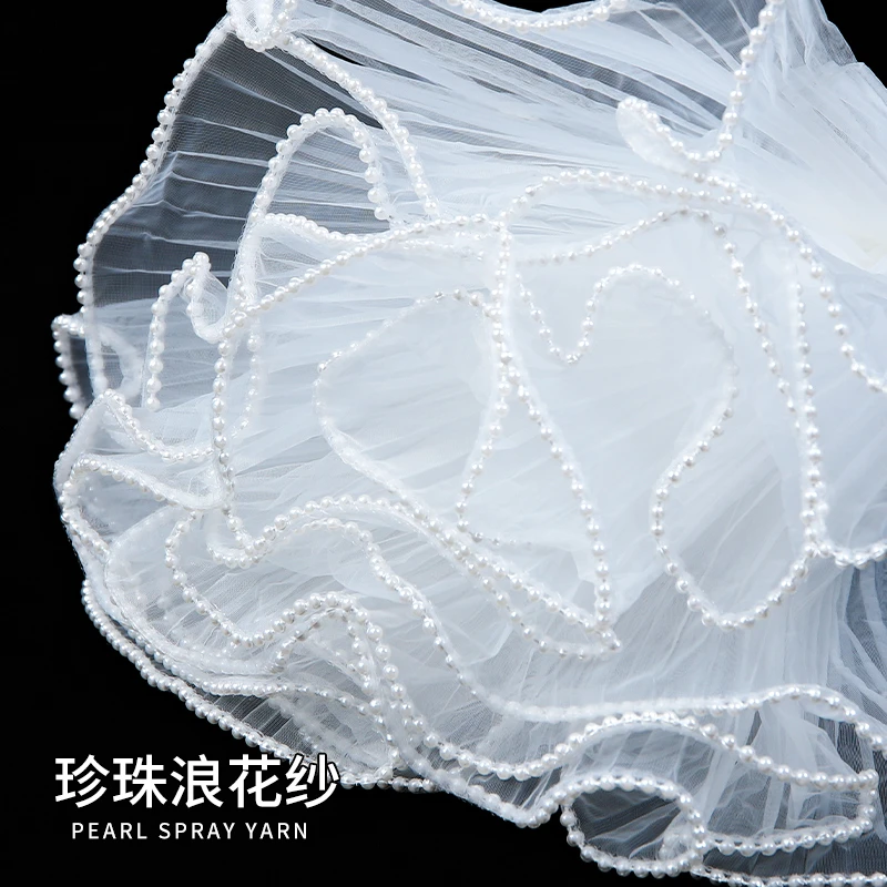 韩式珍珠浪花纱褶皱围边纱发光波浪网纱花束鲜花包装材料花艺纱网
