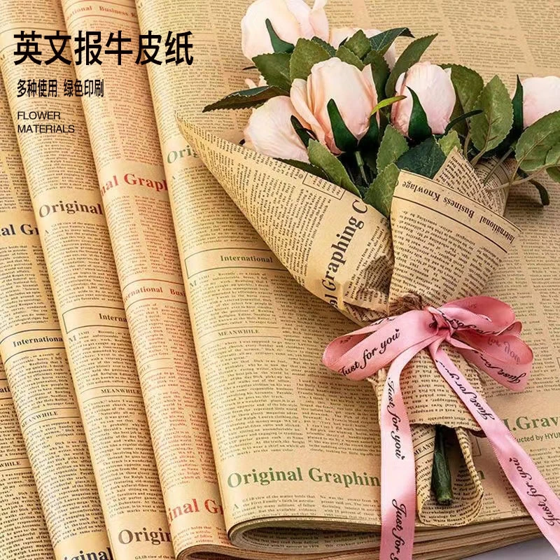 英文报礼物包水果牛皮纸鲜花包装纸向日葵花束包花纸花艺材料