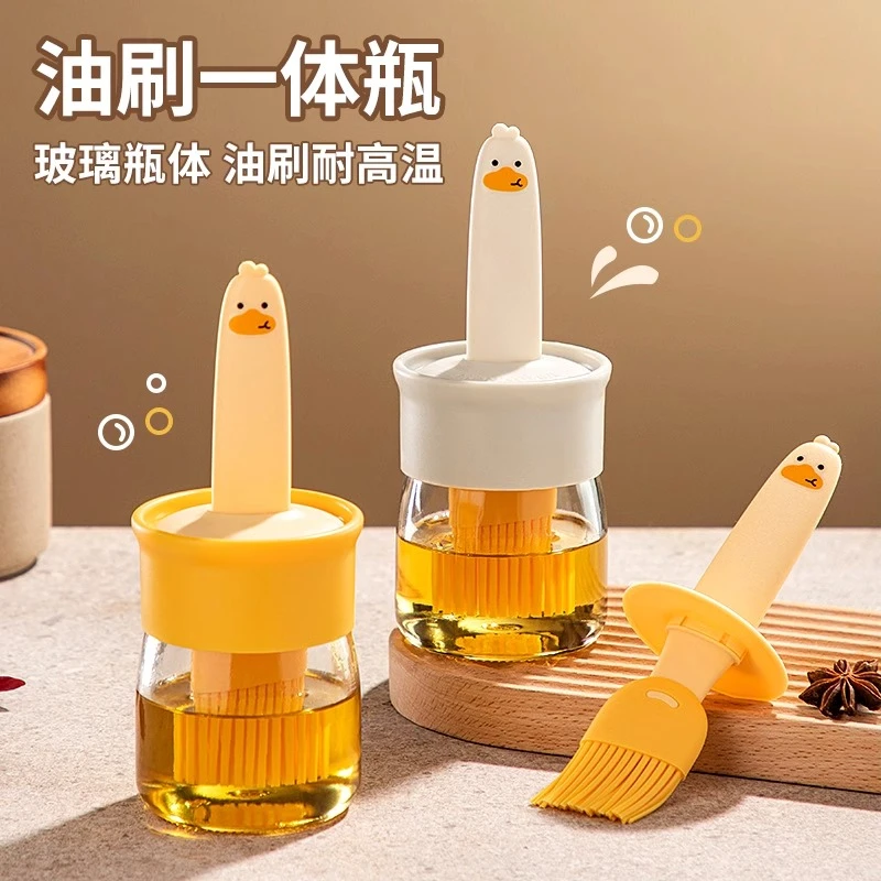家用油刷子耐高温硅胶油刷带瓶厨房烙饼食品级烧烤烘焙一体油刷瓶