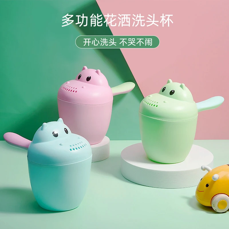 【趣味洗头杯】花洒沐浴洗发水勺新生婴儿洗澡水瓢儿童卡通加厚水舀