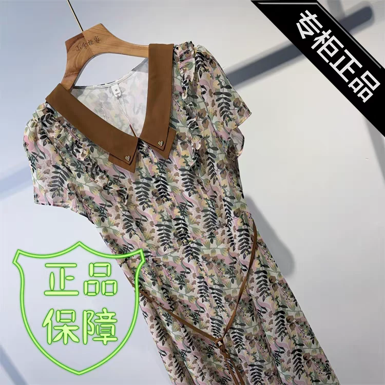 【XY1002】夏装新款时尚显瘦收腰显瘦中长款连衣裙
