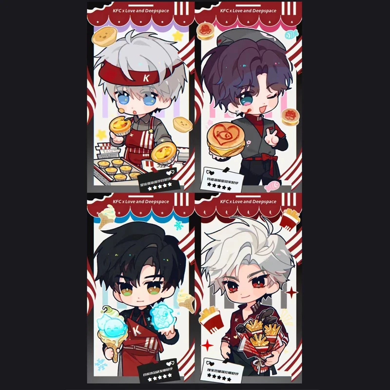 恋与深空KFC联名周边秦彻沈星回祁煜黎深高颜值明信片小卡自制