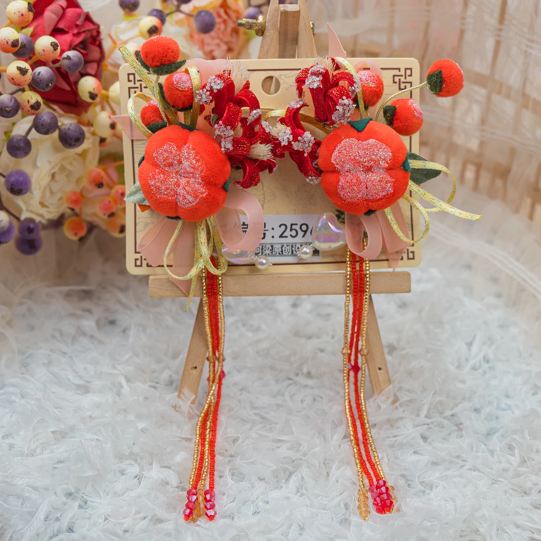 饰阿梁2596 柿柿顺心头饰儿童小女孩发夹发饰可爱甜美中国风仙气