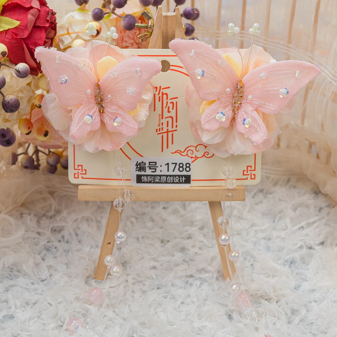 AL-1788 晓梦之蝶对夹发饰头饰可爱儿童甜美女童花朵仙气手工精致