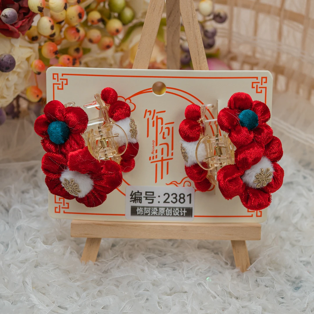 AL-2381 绒球花抓夹头饰儿童小女孩发夹发饰可爱甜美百搭手工中国