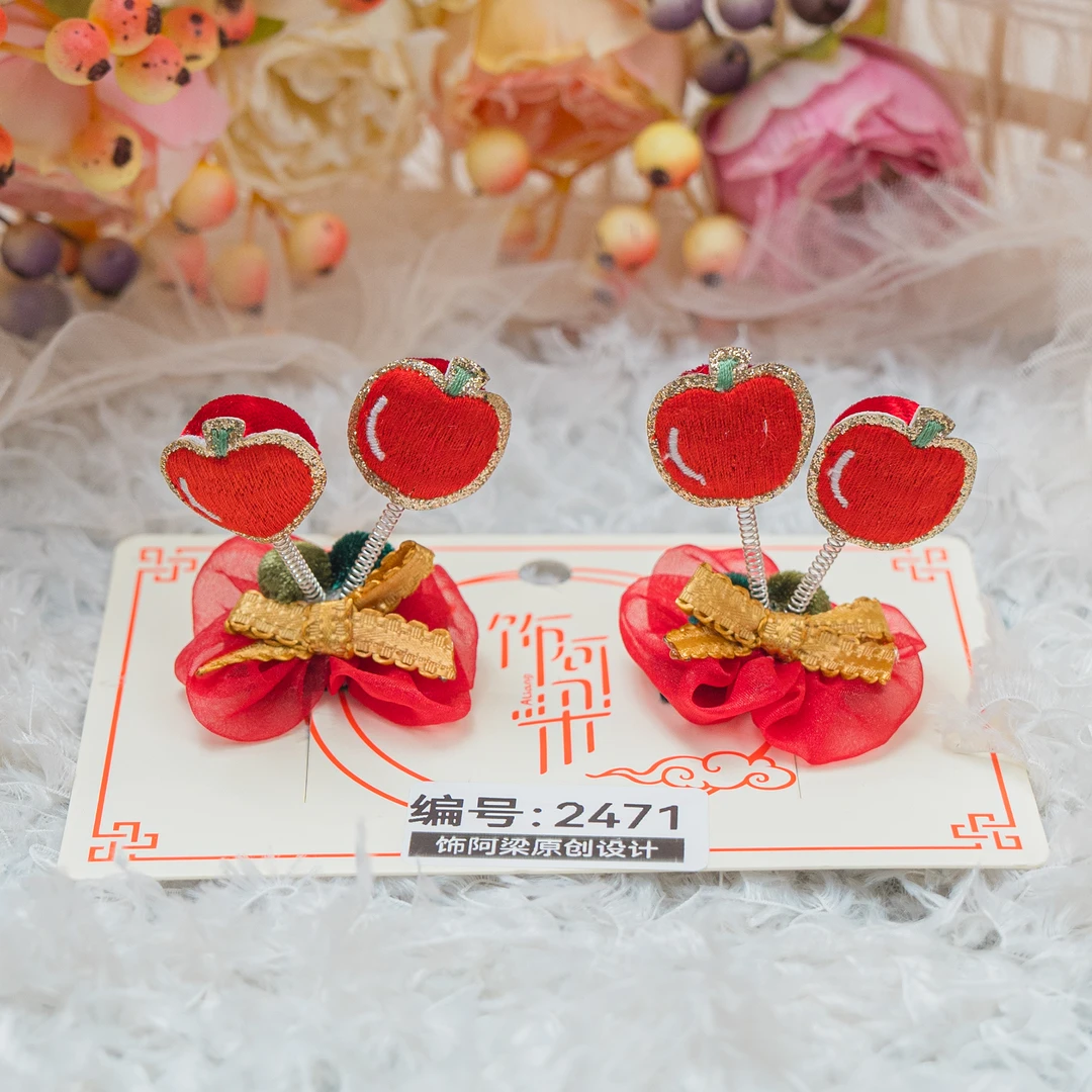 AL-2471 苹果摇一摇汗毛夹头饰儿童小女孩发夹发饰可爱甜美百搭