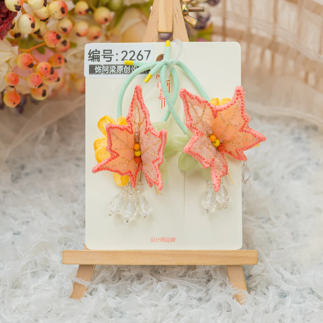 AL-2267 枫叶皮筋头绳头饰儿童小女孩发夹发饰可爱甜美百搭手工