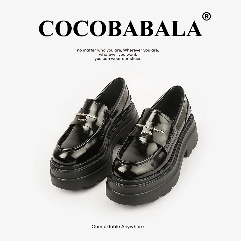 COCOBABALA英伦风亮面字母真皮厚底乐福鞋2CF035