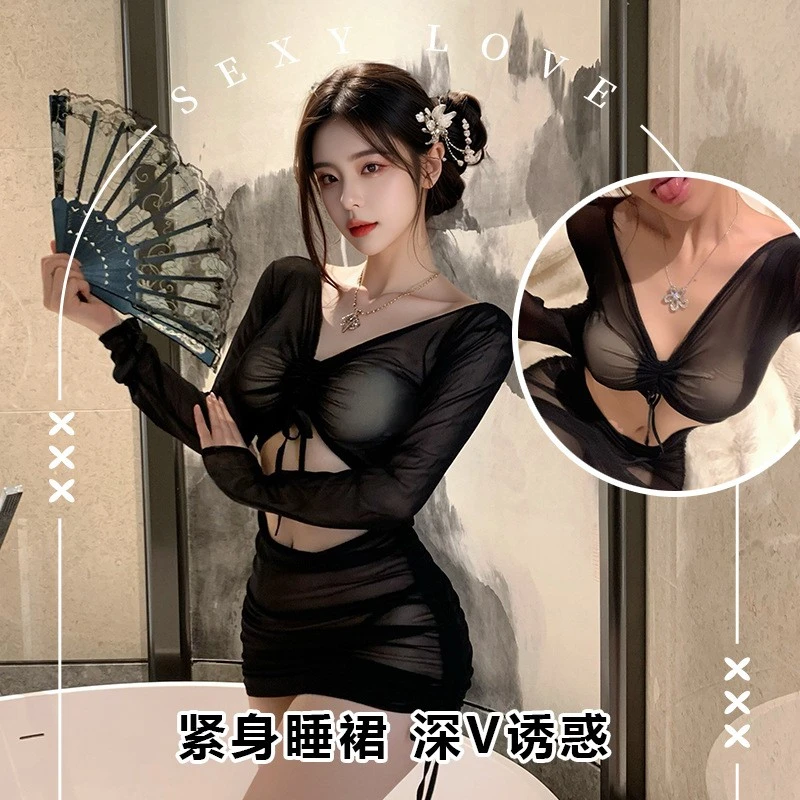 情侣性感内衣女纯欲风辣妹激情诱惑套装性感网纱透视长袖包臀睡裙