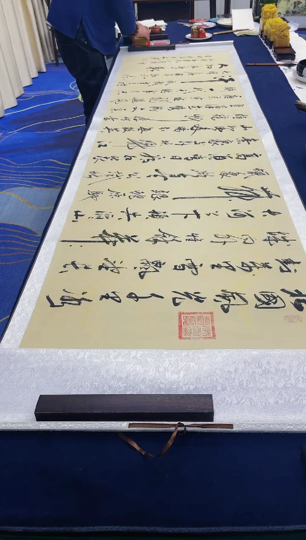 【闪购商品】书法沁园春·雪