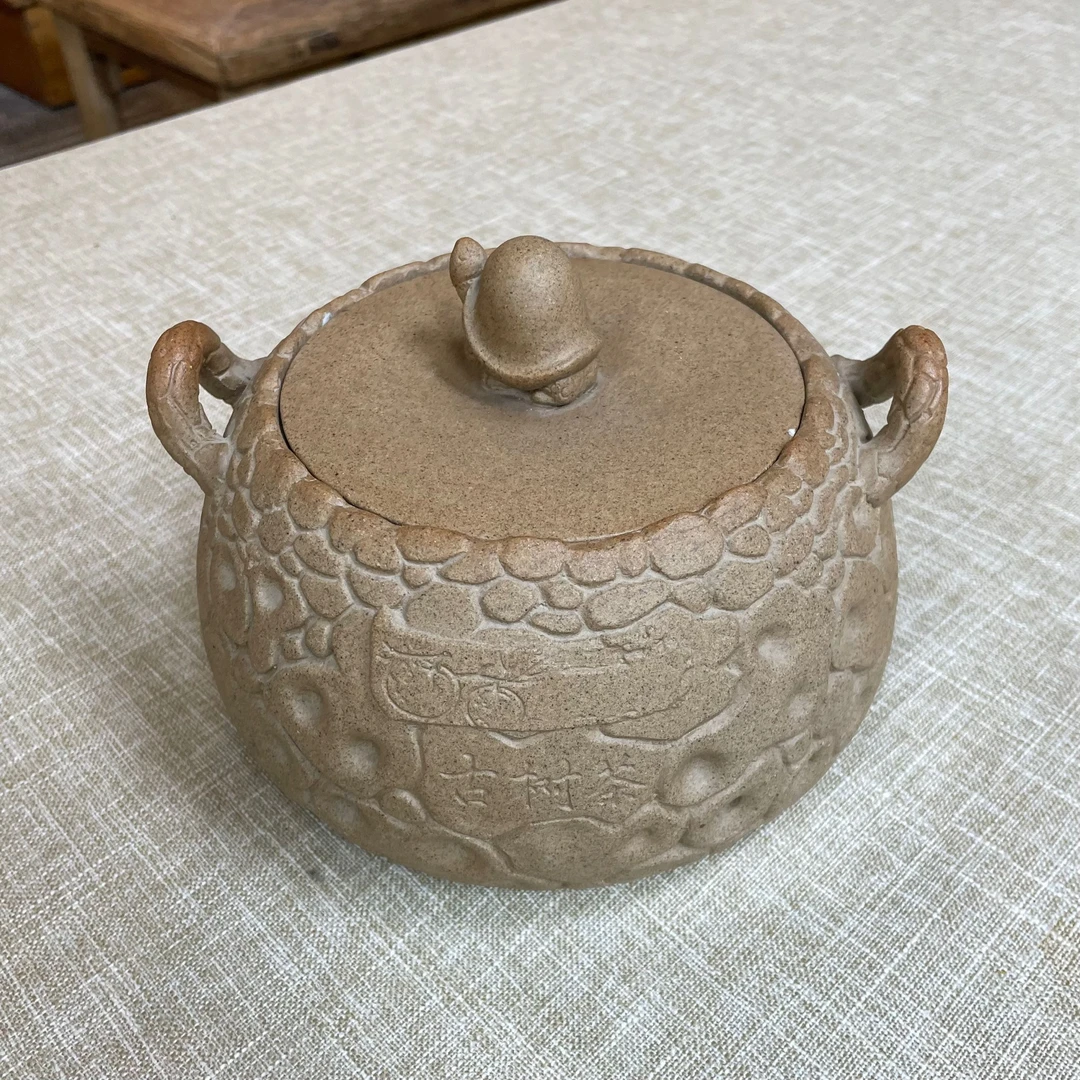老坑矿石湖茶叶罐复古粗陶
