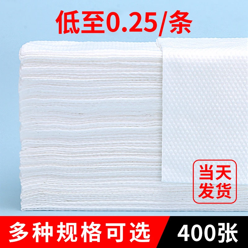 一次性毛巾纯棉酒店洗澡理发店美发店美容院专用加厚加大干浴巾
