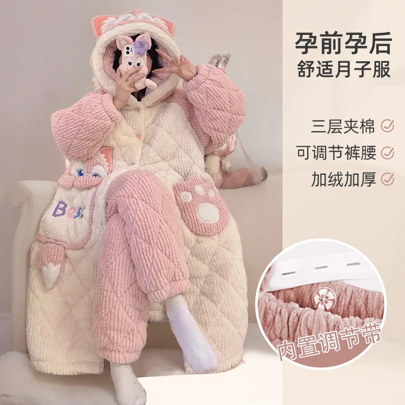 孕妇睡袍睡衣女冬季加绒加厚保暖三层夹棉套装珊瑚绒法兰绒月子服