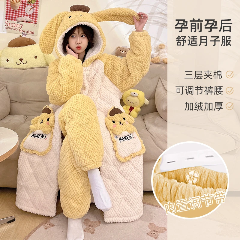 珊瑚绒睡衣女冬季法兰绒加厚加绒产后月子服孕妇三层夹棉睡袍套装