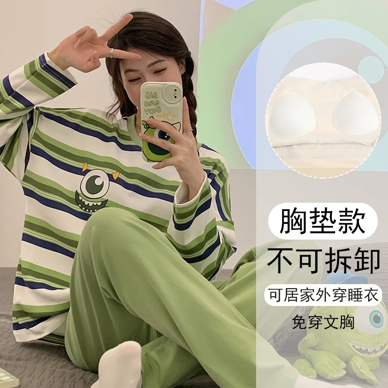 可外出睡衣女秋冬2023年新款大码可爱带胸垫甜美风长袖家居服套装