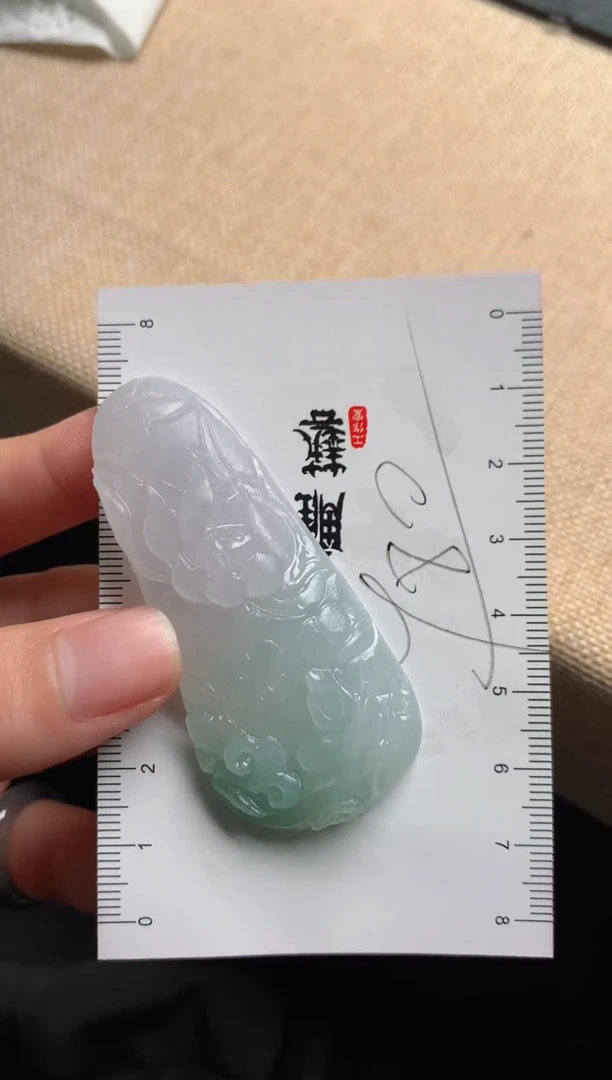 【闪购商品】定制翡翠未镶嵌.