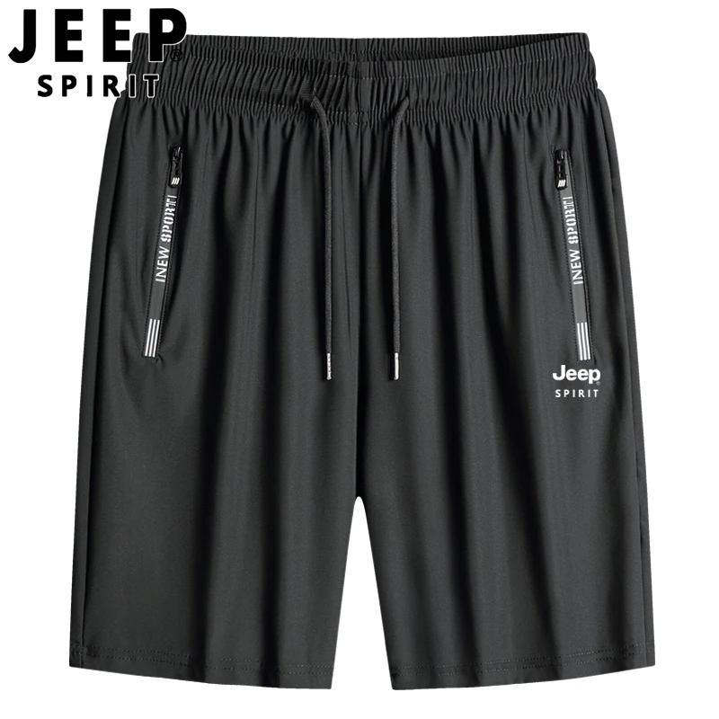 JEEP吉普夏季新款篮球运动短裤男薄款速干冰丝裤子宽松休闲五分裤