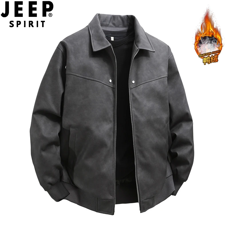 JEEPSPIRIT大码羽绒服皮衣男士冬季新款加厚保暖防寒翻领皮外套