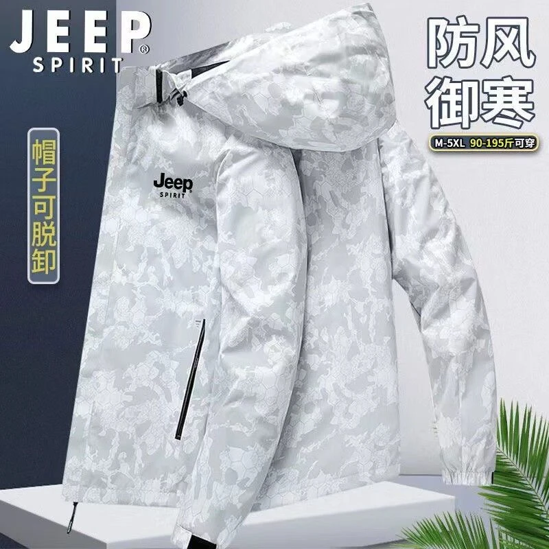 JEEP SPIRIT登山防风防水冲锋衣男士秋冬新款加绒加厚夹克男外套