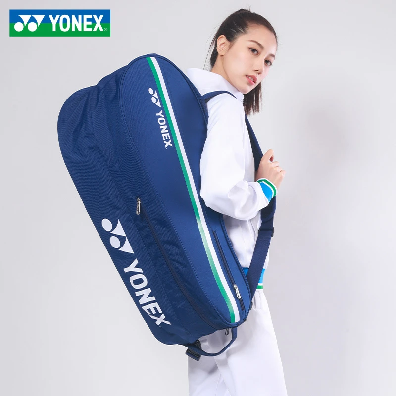 正品YONEX尤尼克斯羽毛球包双肩单肩背包大容量多功能专业网球包