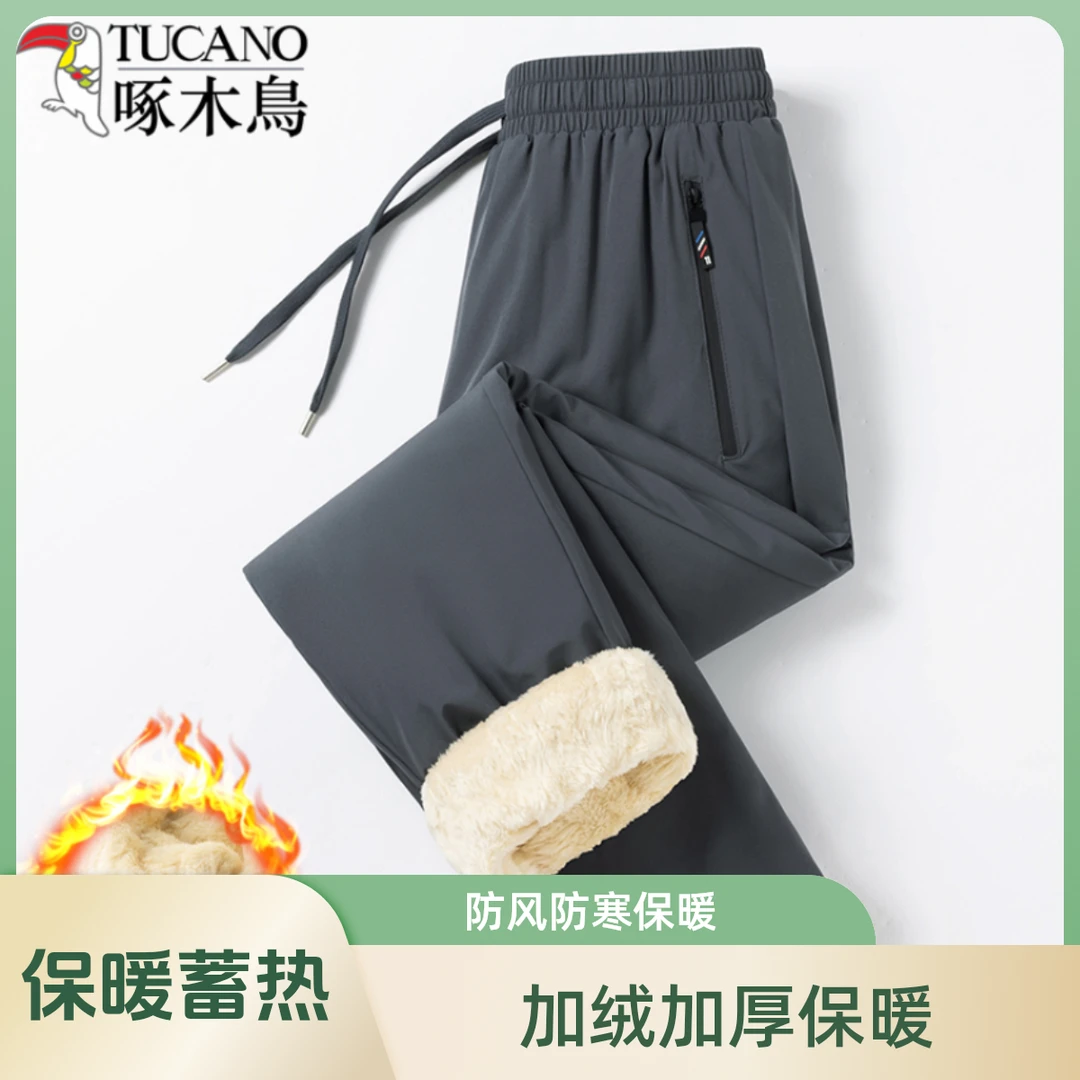 啄木鸟2024冬季挡风保暖羊羔绒休闲裤男爸爸男士加绒裤子加绒加厚