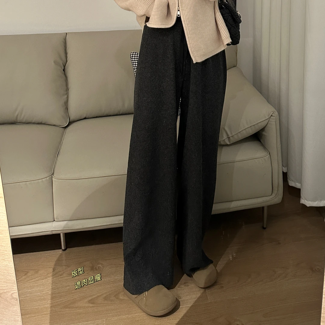 【NANA】随心裁瘦版阔腿裤高腰百搭遮肉显瘦垂感直筒休闲裤女A0554