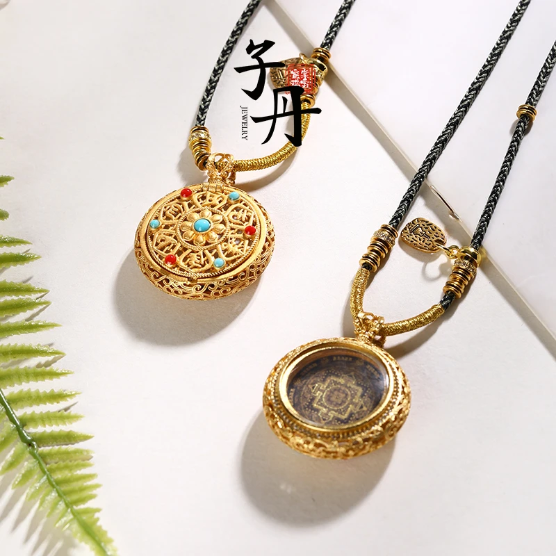 非金属树脂吊坠 【蜜棠珠宝】坛城吊坠（多样性发/发一个） F3-132