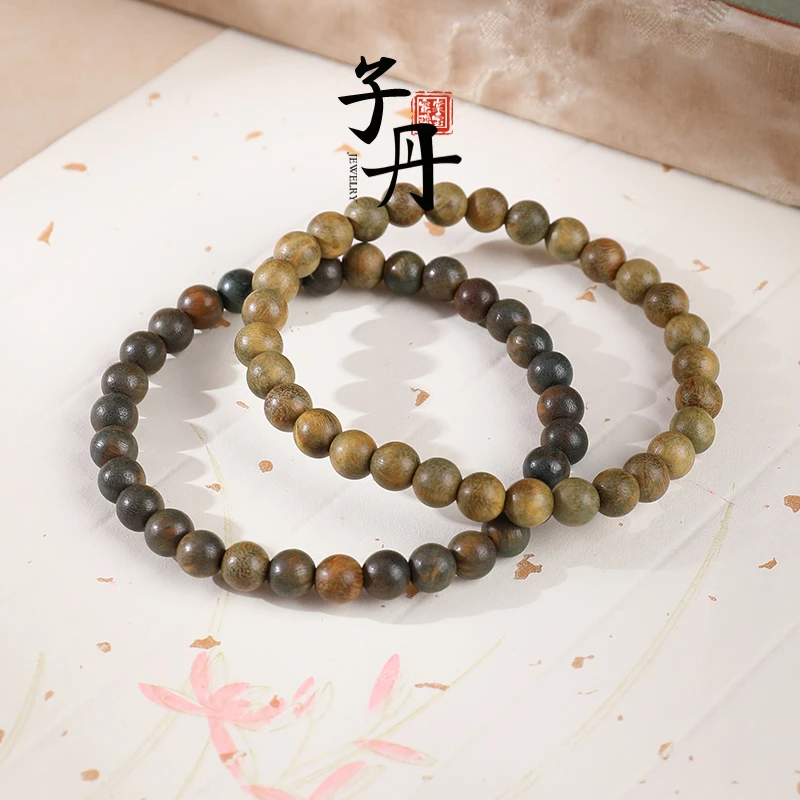 【蜜棠珠 宝】绿檀手串（多样性发/发一条） H1-103
