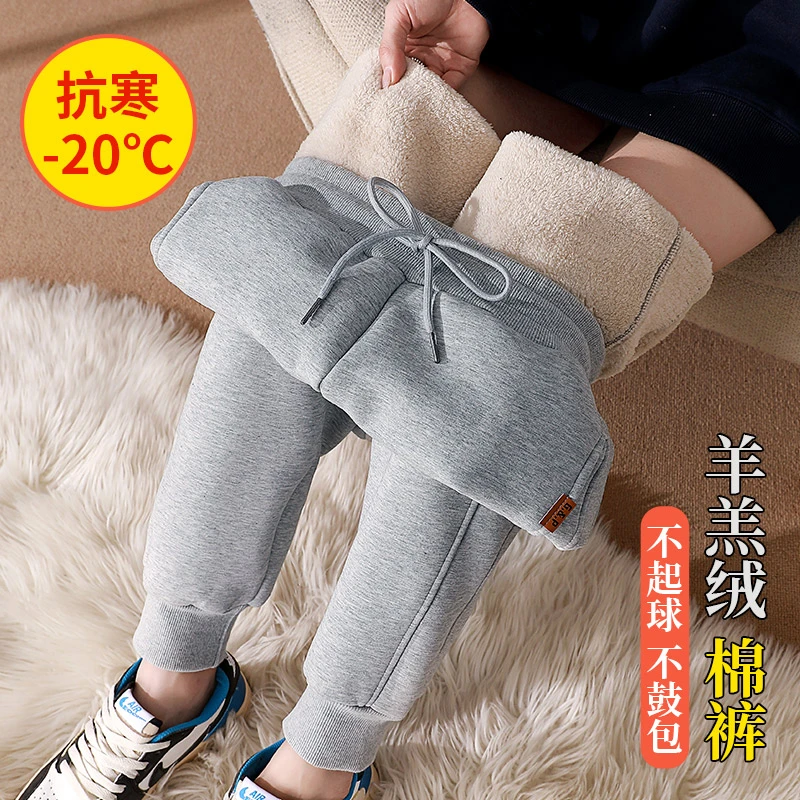 羊羔绒运动裤子女秋冬季显瘦加厚大码东北保暖棉裤外穿小个子卫裤
