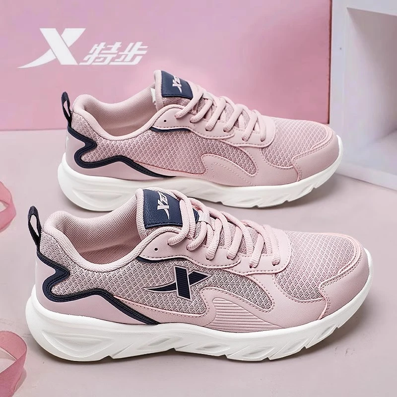 特步女鞋运动鞋秋季新款官方旗舰店正品休闲鞋子网面透气跑步鞋女