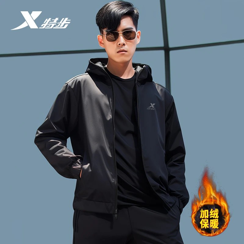 特步正品秋冬加绒保暖风衣百搭外套男款时尚连帽宽松保暖雅丹风