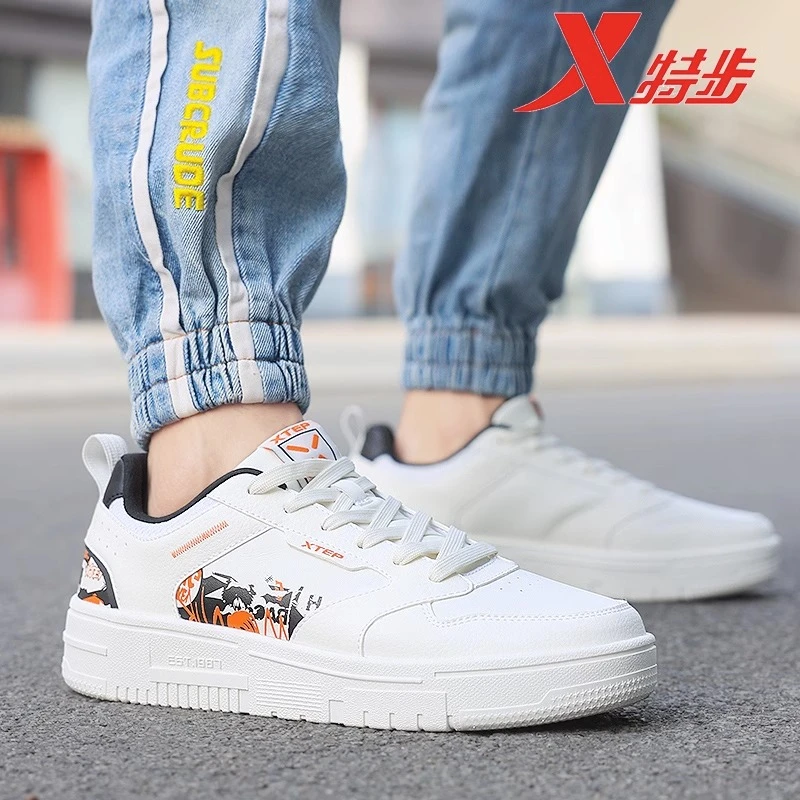 特步男鞋板鞋2024夏季新款韩版潮流厚底休闲鞋子国潮正品运动鞋男