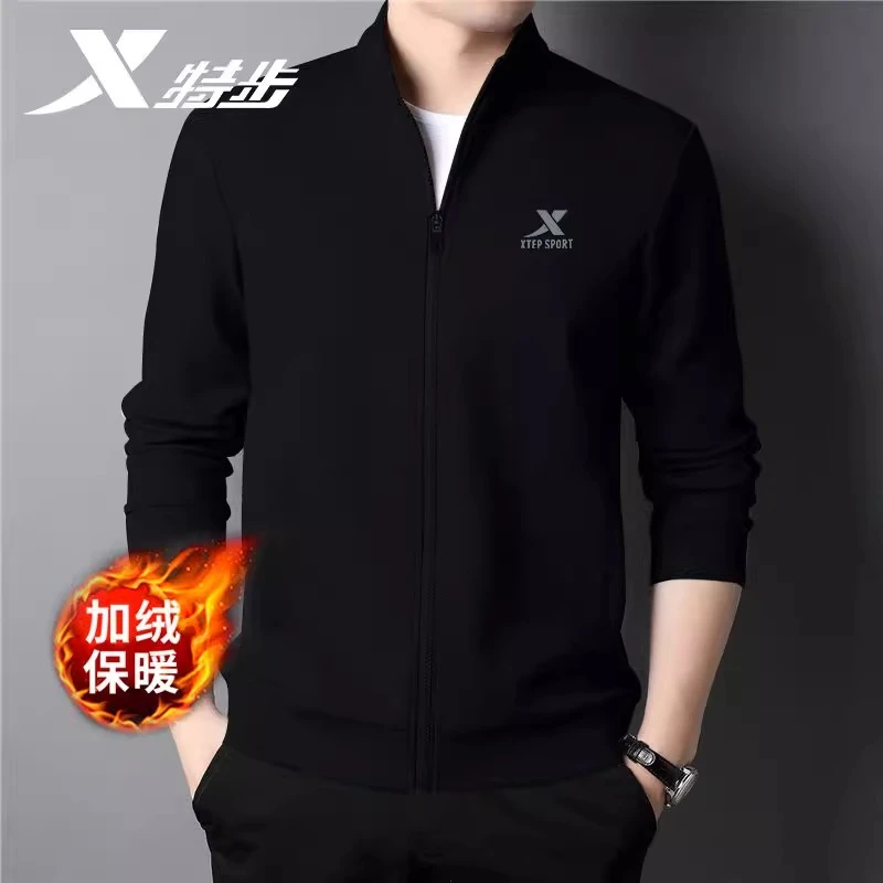 特步官方外套男装夹克立领休闲跑步秋冬季保暖正品开衫卫衣运动服