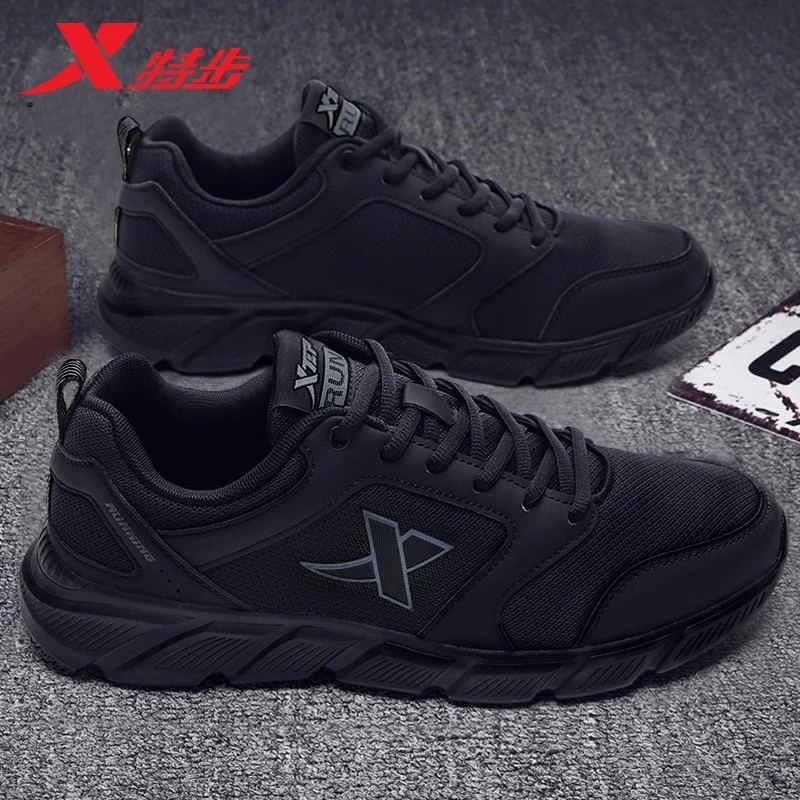 特步男鞋秋冬新款网面透气百搭鞋官方正品休闲跑步鞋子软底运动鞋