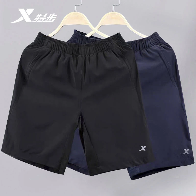 特步短裤男官方正品夏季新款速干冰丝五分裤健身训练跑步运动裤子