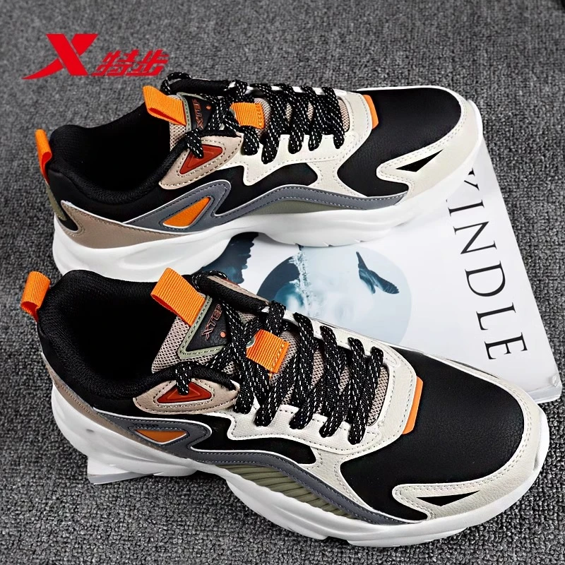 特步男鞋2025秋季新款运动鞋皮面防水老爹鞋潮流复古男士休闲鞋子