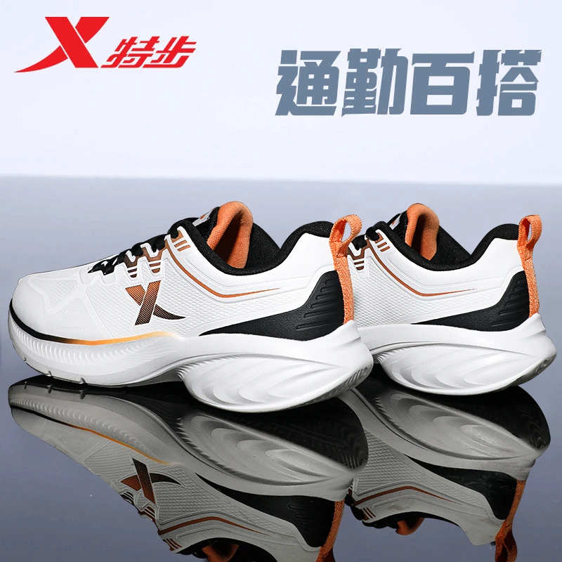 特步男鞋2025新款秋冬跑步鞋皮面防泼水官方旗舰店正品男士运动鞋