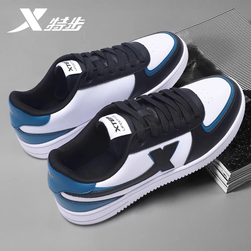 特步官方男鞋新款时尚百搭运动鞋秋冬青少年低帮休闲鞋正品板鞋男