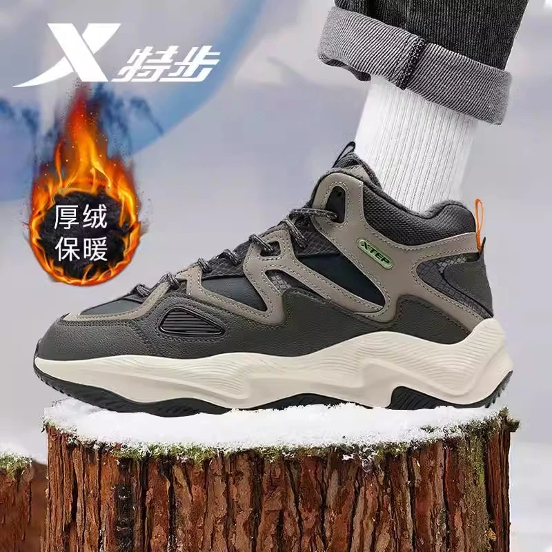 特步官方正品冬季加绒棉鞋新款防风跑步鞋男士百搭防寒保暖运动鞋