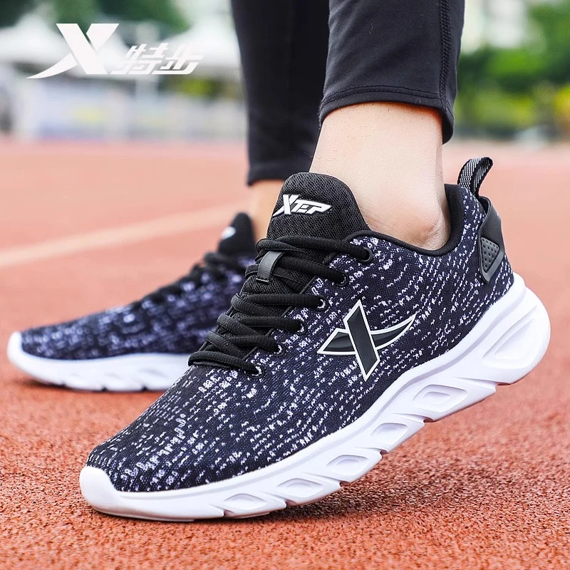 特步男鞋运动鞋2025时尚秋季透气网面轻便跑步鞋潮流百搭休闲鞋子