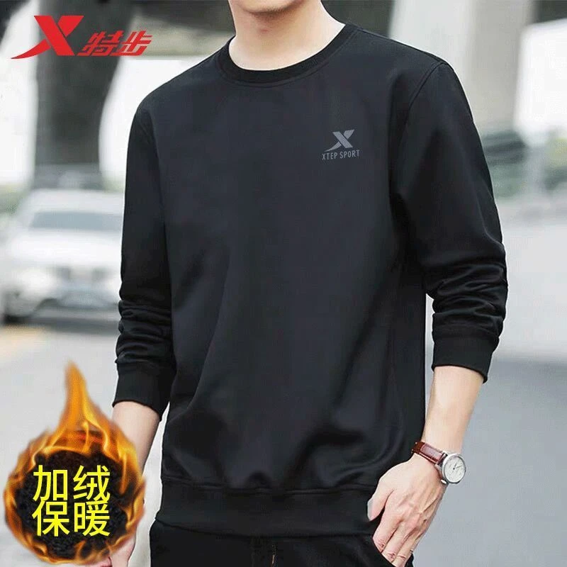 特步卫衣男士加绒保暖卫衣圆领大码外套百搭长袖学生休闲运动