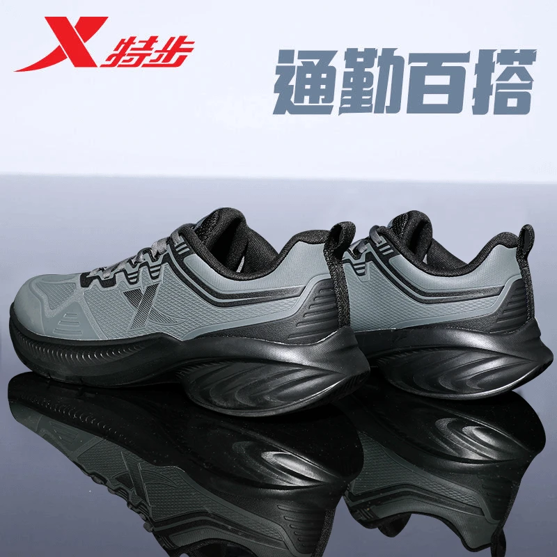 特步男鞋运动鞋2025新款男士正品秋季休闲鞋子皮面防水男款跑鞋