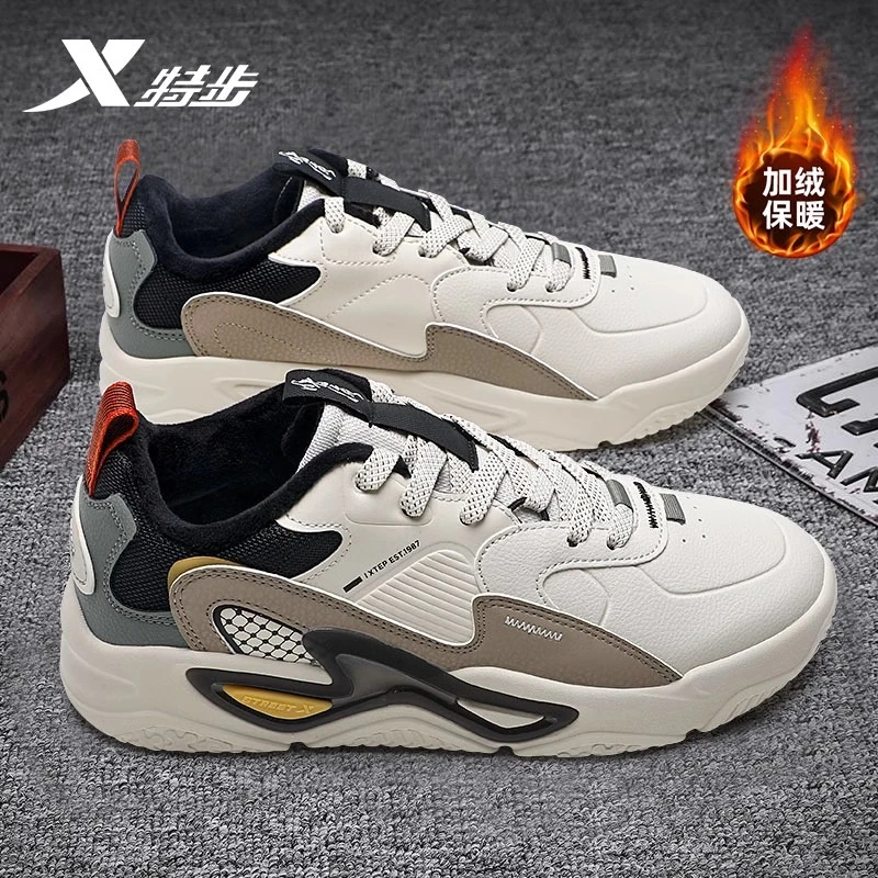 特步男鞋棉鞋冬季加绒保暖休闲板鞋官方旗舰店冬季皮面运动鞋男款