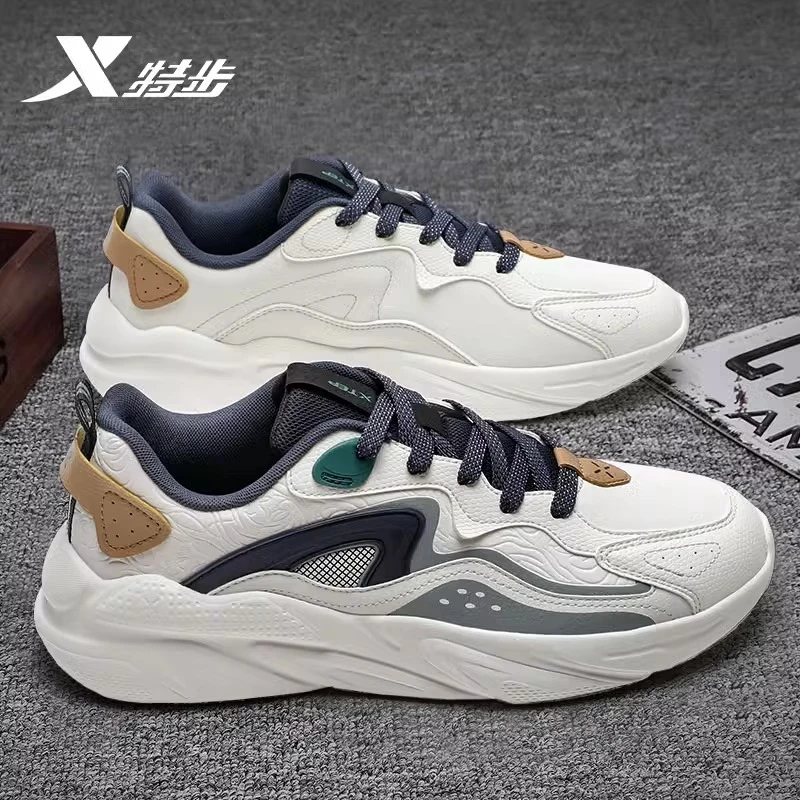 特步男鞋运动鞋夏季新款鞋子男款青少年学生皮面防水板鞋男士