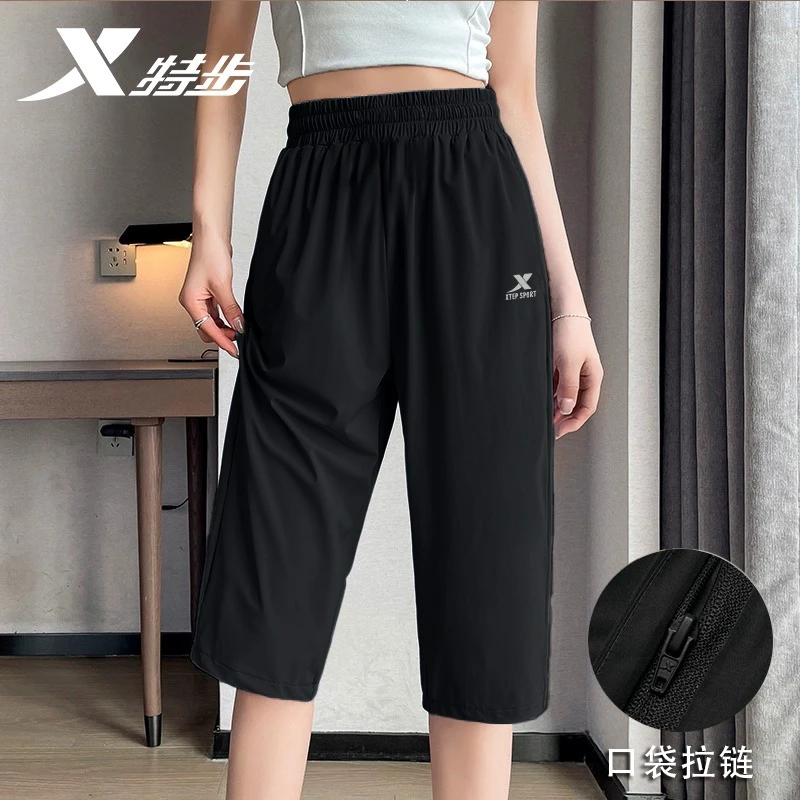特步女裤短裤2025秋季大码宽松休闲裤居家透气速干薄款七分运动裤