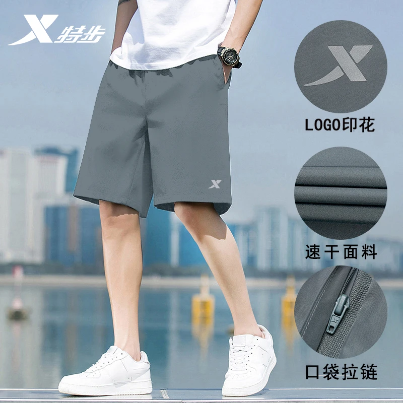 特步男款短裤透气速干休闲裤秋季宽松健身五分裤运动看球跑步裤子